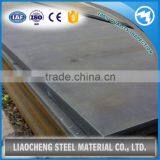 Mild Steel Plate Price,mild Steel Plate thumbnail-2