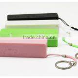 Factory Wholesale Good Quality Power Bank 2600mah Power Bank thumbnail-1