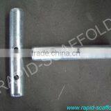 Steel Coupler