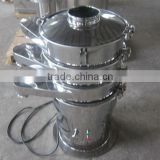Cocoa vibrate sifter