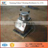 Medical Detacting Laboratory Test Equipment Vibrating Shaker thumbnail-3
