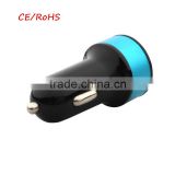 Wholesale price high quality car charger adapter