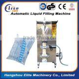A Series of Automatic Liquid Filling Machine Made in China Low Cost Quality Choice