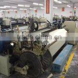 OMP-F-4-R Weaving Machinery thumbnail-5