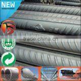 China Supplier Steel Structure Weight of Deformed Reinforing Reinforcement Steel Bar thumbnail-1