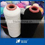 The High Quality Lycra Rubber 1807575 Nylon Double Elastic Made the Socks More Soft and Lighter