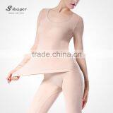 S-SHAPER Women 37 Temperature Warm Underwear Winter Keep Warm Cloth High Elastic Corset Tight Legging thumbnail-2