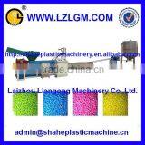 LGSJ-130 Single Step Granulator/plastic Granules/recycling Granulator thumbnail-3