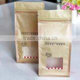Paper Tea Packaging Bags