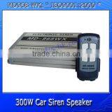 12v 300W wireless electric vehicle police siren speaker MD-968WX