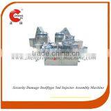 5ml Automatic Injector Assembly Machine