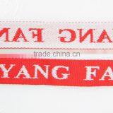 Cheap Custom Jacquard Lanyards Nylon Coach Lanyard Without Whistle thumbnail-3