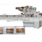 China Supplier Automatic Multi-row Biscuit Tray-free Flow Packaging/ Packing Machine thumbnail-6