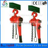 Lever Block hand trolley hoist