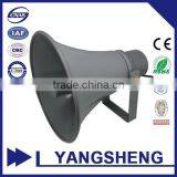 RAH-12T GOOD Sound Small Aluminum Body Round Loudspeaker,full Range Speaker