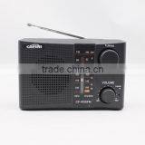 2016 Mini Radio AM FM Receiver World Universal Antenna High Quality Radio Receiver Built In Speaker thumbnail-1