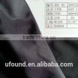 300T POLY Taffeta thumbnail-1