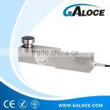 GSB200A Single Shear Beam Vehicle Weight Sensor