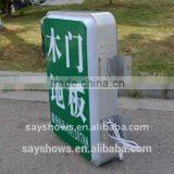 Outdoor Aluminum Rectangle Profile Light Box Signs