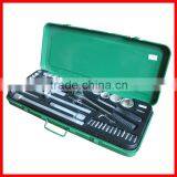 52pc 1/4"Dr.& 3/8" Dr.&1/2"Dr. Automotive Socket Tool Set