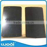Replacement LCD Touch Screen Digitizer for LG G Pad 2 8.0 V498