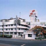 Qingdao Zhen Zhen Food Co., Ltd. company overview - view 2 thumbnail