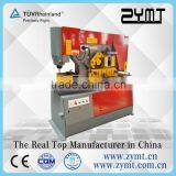 Q35Y series Hydraulic Ironworker for punching cutting