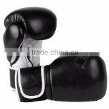 Professional Artificial Leather Boxing Gloves