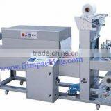 High Capacity Automatic Shrink Wrapping Machine thumbnail-3
