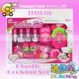 Hot Children Educational Happy Kitchen Toys for Sale thumbnail-3