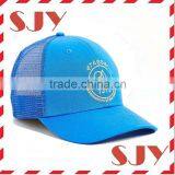 Cheap Blank Baseball Cap Wholesale One Size Fits All Cheap Sporting Caps thumbnail-5