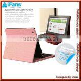 Wireless Bluetooth Keyboard for iPad 2 the new Ipad stand bag