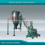 China supplier lead acid battery powder mill with classifier