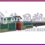 PP PE Plastic Recycle Machine thumbnail-1