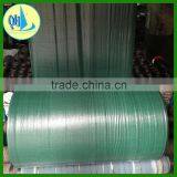 PP/PE Ground Cover Mat for Weed Control thumbnail-2