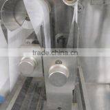 A: CD-2030 Auto Wet Tissue Making and Packing Machine thumbnail-2
