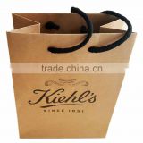 China factory directly selling logo printing brown kraft paper bag with cotton rope