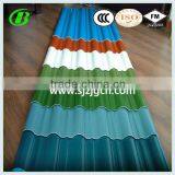 High Quality Color Coated Steel Coil /Sheet Factory thumbnail-1