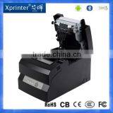 Dot Matrix Bluetooth Printer With High Quality thumbnail-3