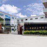 Dongguan Hengyue Industrial Co., Ltd. company overview - view 1 thumbnail