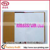 2015 Planner Leather Diary/notebook With 8G USB Gift Set thumbnail-4