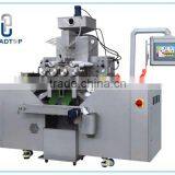 LTRJ-200 Equipo Para Capsulas De Gelatina Blanda