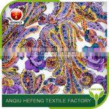 China Printed Cotton Sheet Fabric