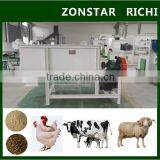 CE Approved Small Animal Feed Mixer /1-10t/h Poultry Feed Mixer thumbnail-5
