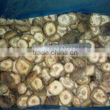 Frozen Nameko (frozen Mushroom) thumbnail-1