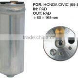 AC Receiver Drier thumbnail-2