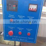 HP-360 Powerful New Product Spray Vegetable and Fruit Washing Machine thumbnail-4