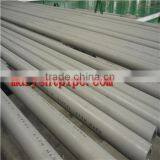 A213-TO304L Seamless Tube thumbnail-1