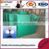 Fertilizer Sieving Machine/rotary Drum Fertilizer Screening Machine thumbnail-3