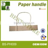 sanxi durable twisted shopping paper handle by 100% factory price